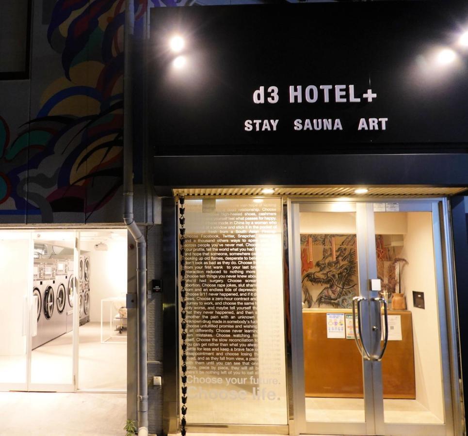 D3 Hotel Gallery3 Osaca Exterior foto